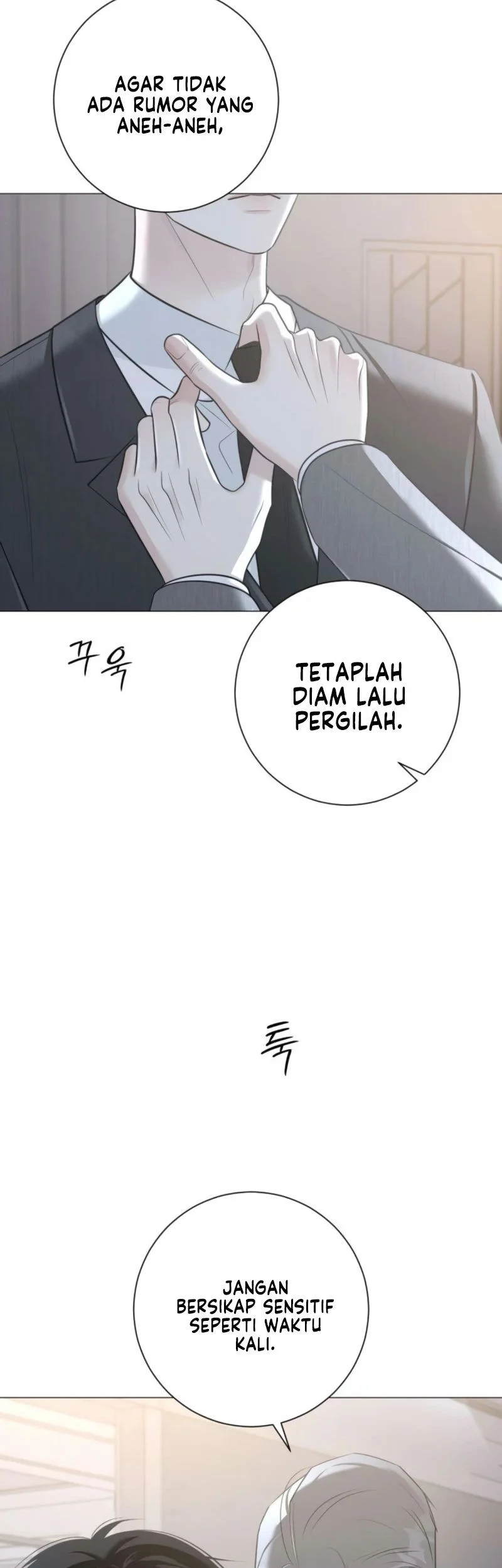 The Hashtag Is First Love Chapter 16 Gambar 37