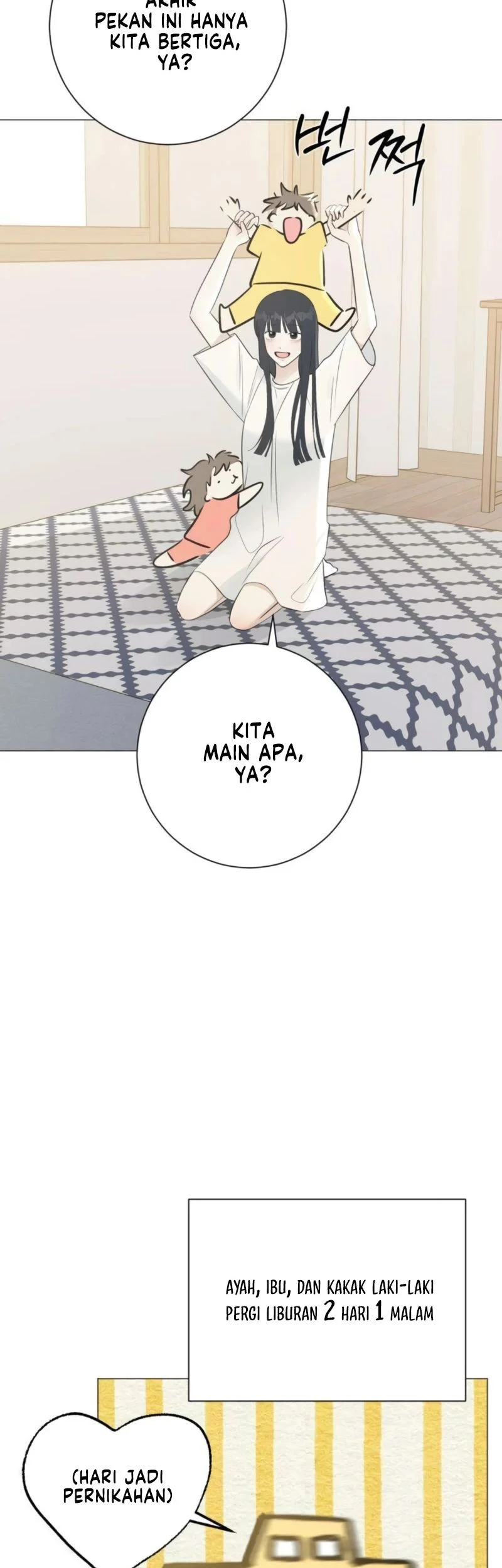 The Hashtag Is First Love Chapter 16 Gambar 41