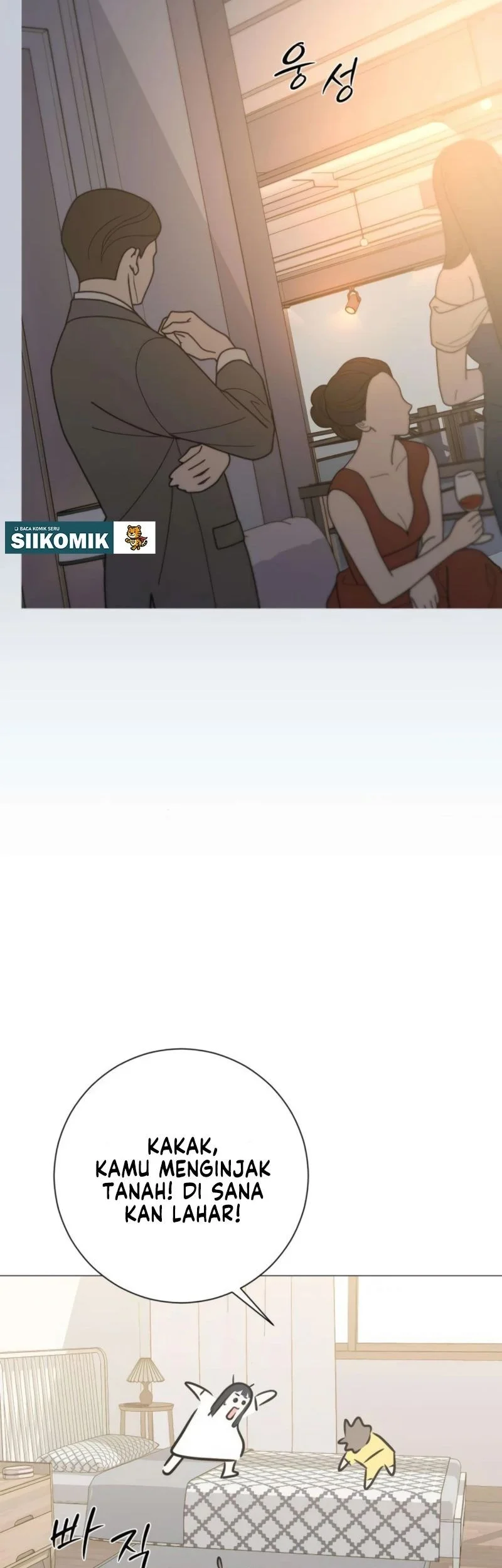 The Hashtag Is First Love Chapter 16 Gambar 45