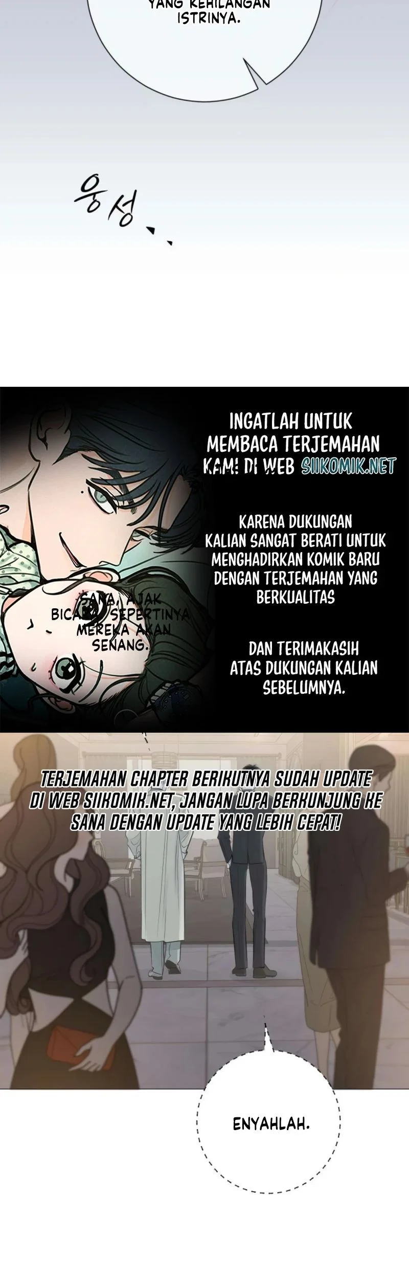 The Hashtag Is First Love Chapter 16 Gambar 53