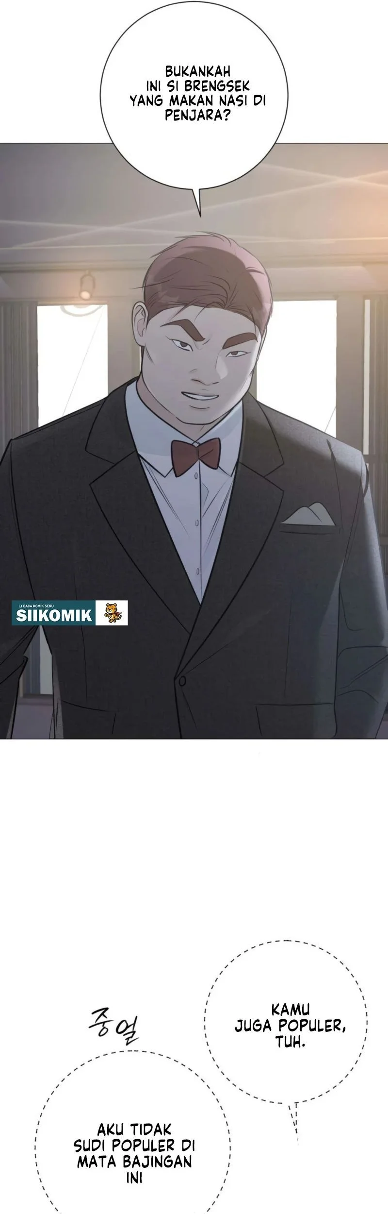 The Hashtag Is First Love Chapter 16 Gambar 55