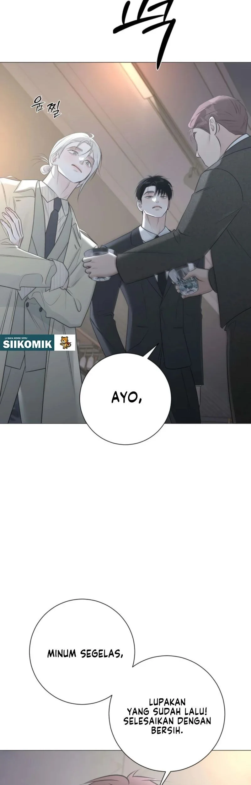 The Hashtag Is First Love Chapter 16 Gambar 61