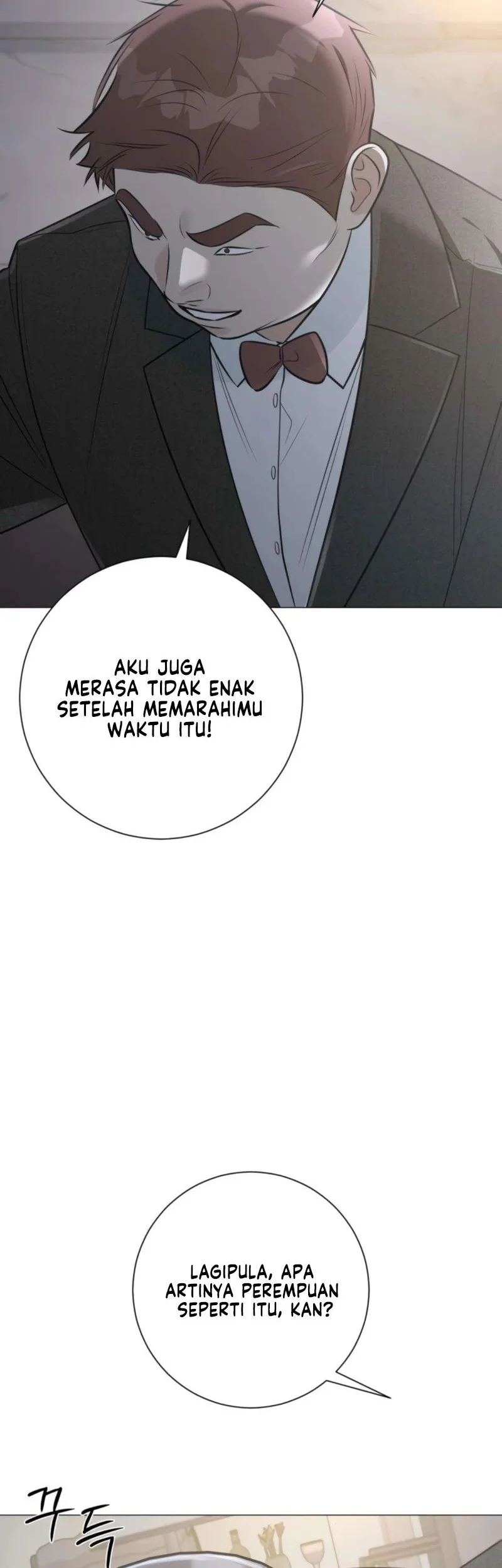 The Hashtag Is First Love Chapter 16 Gambar 62
