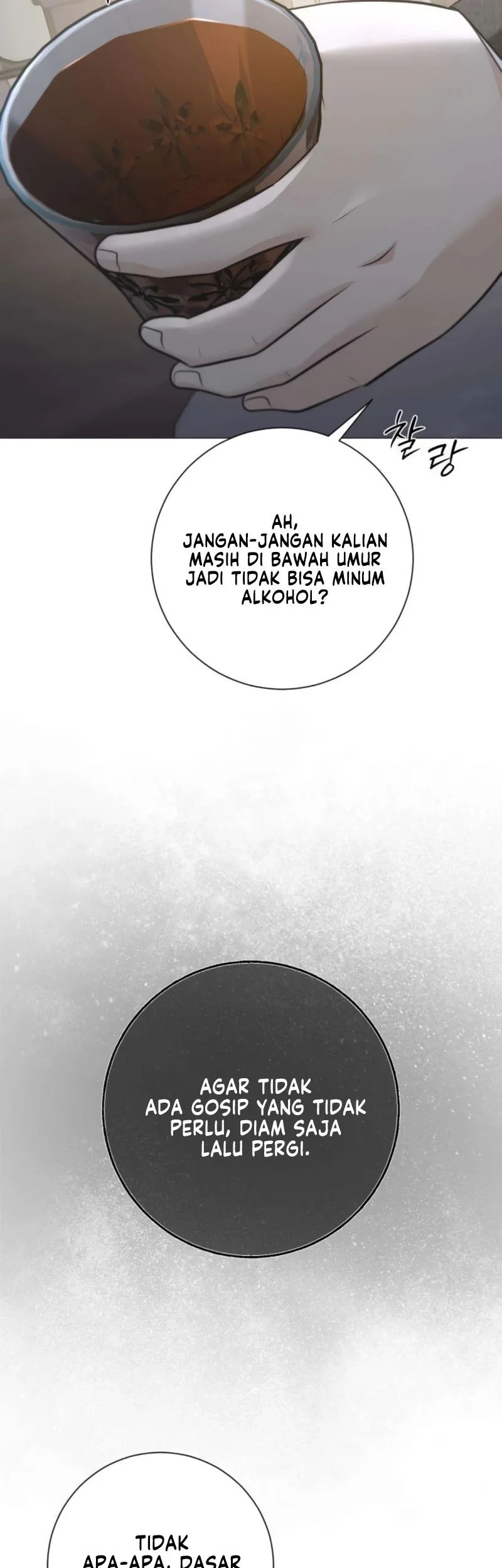 The Hashtag Is First Love Chapter 16 Gambar 63