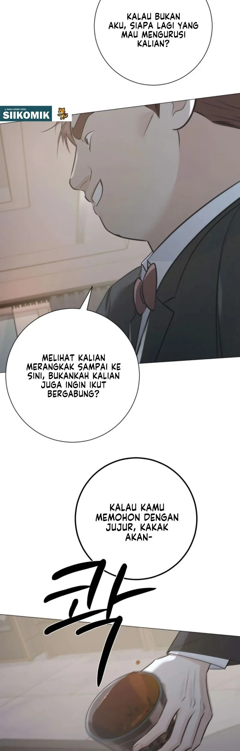 The Hashtag Is First Love Chapter 16 Gambar 66