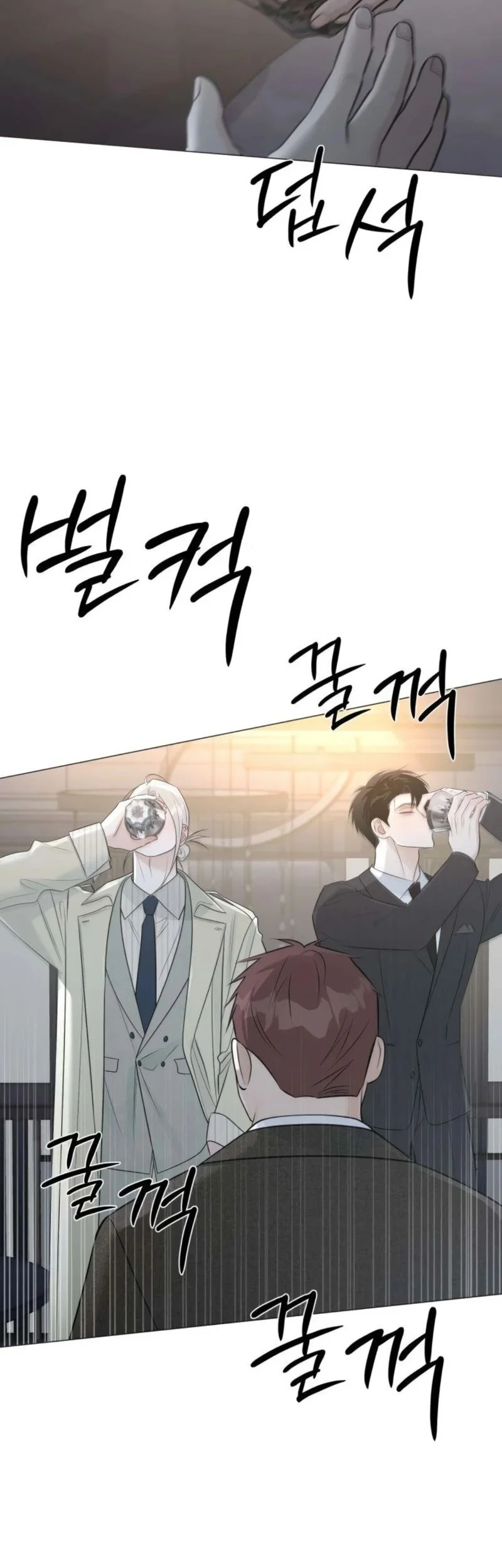 The Hashtag Is First Love Chapter 16 Gambar 67