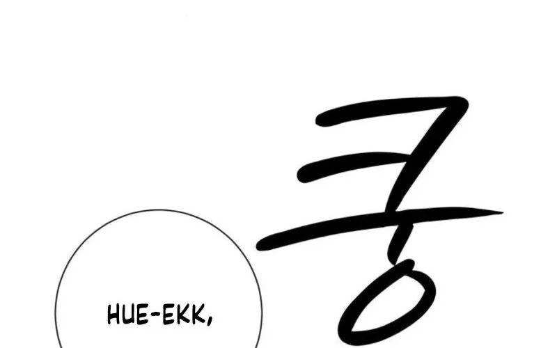 The Hashtag Is First Love Chapter 16 Gambar 68