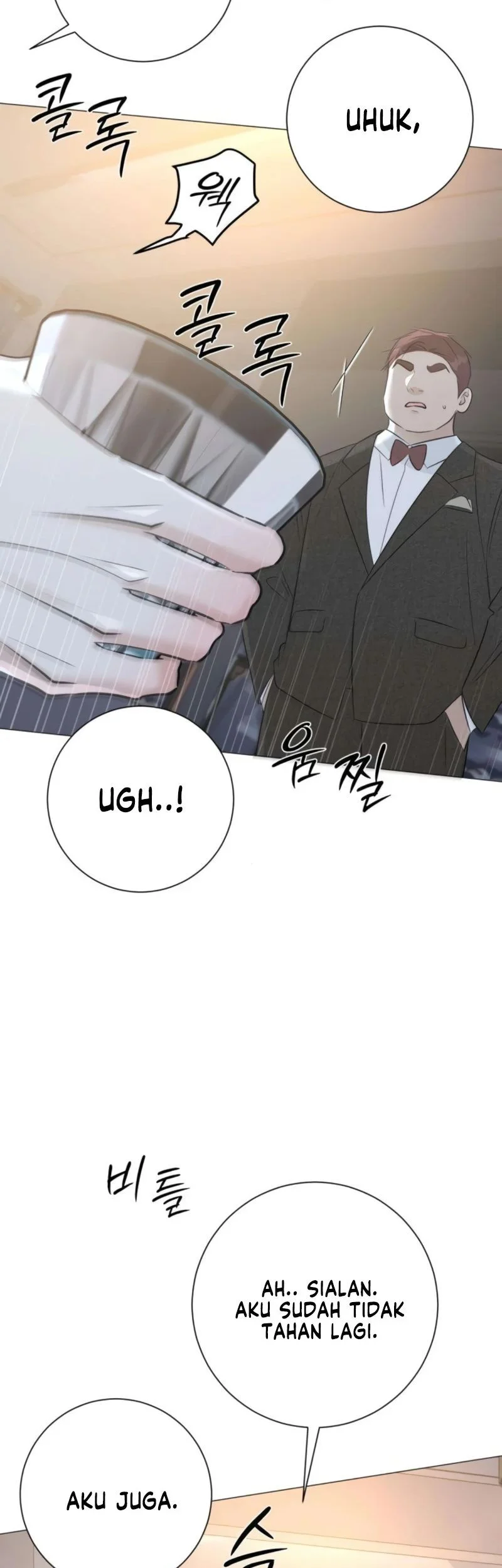 The Hashtag Is First Love Chapter 16 Gambar 69