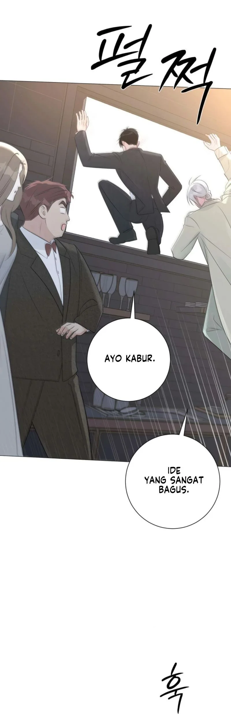 The Hashtag Is First Love Chapter 16 Gambar 73