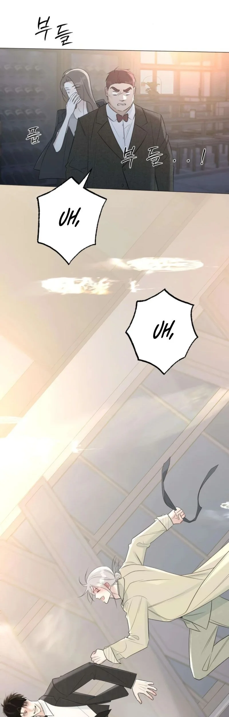 The Hashtag Is First Love Chapter 16 Gambar 79