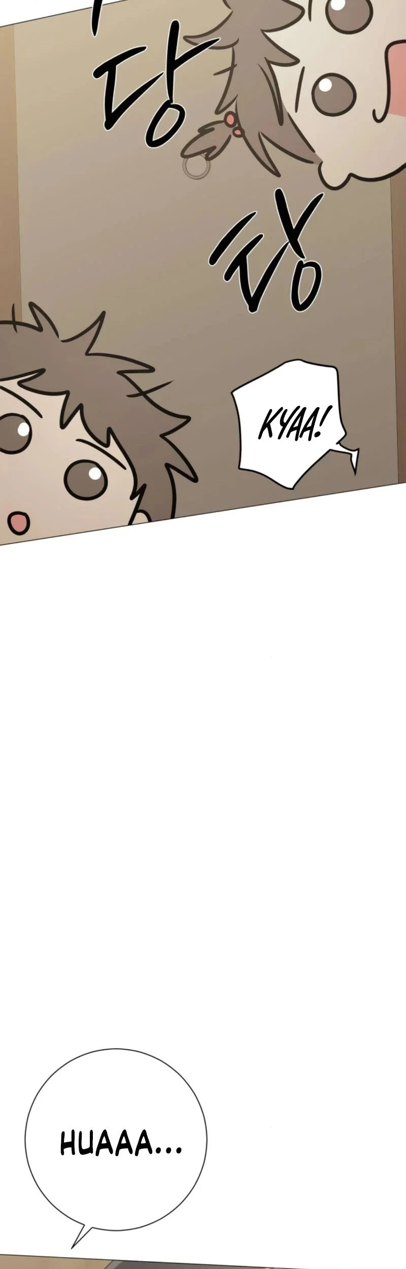 The Hashtag Is First Love Chapter 16 Gambar 86