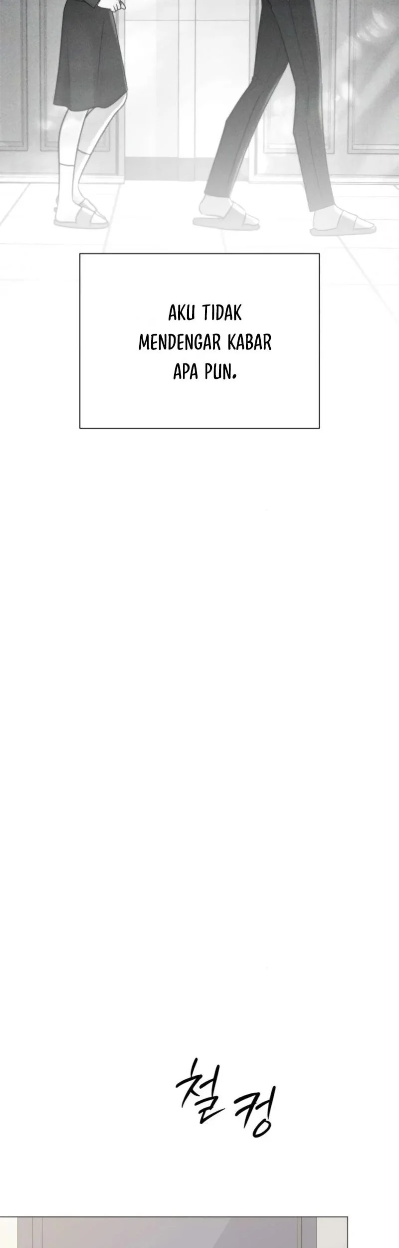 The Hashtag Is First Love Chapter 16 Gambar 14