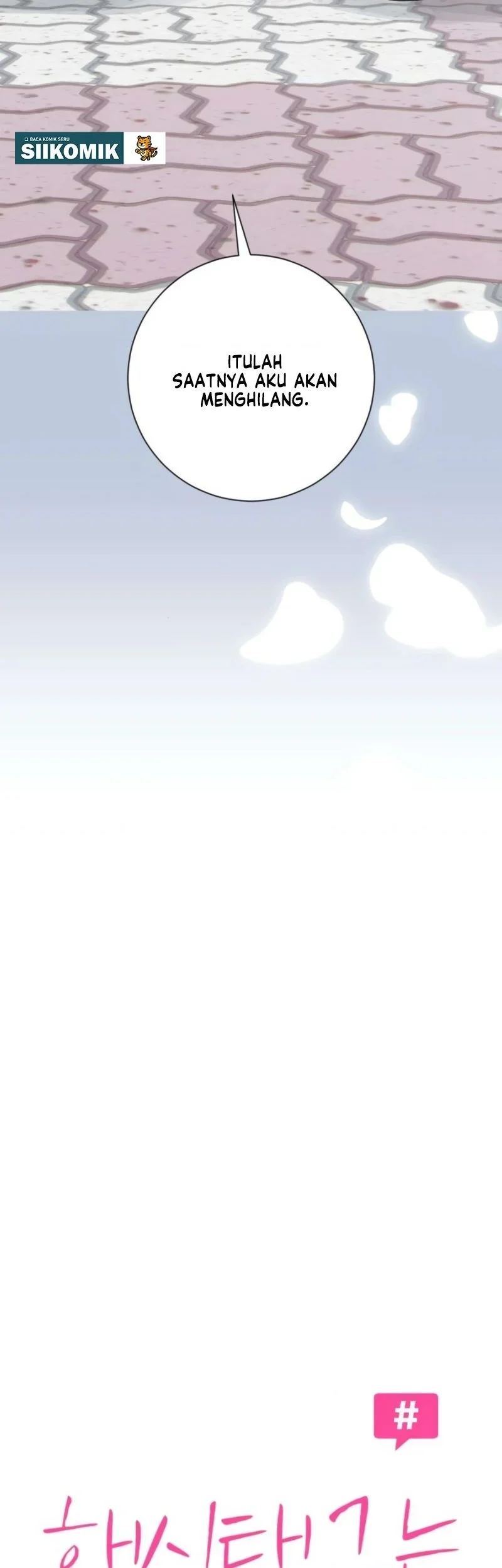 The Hashtag Is First Love Chapter 16 Gambar 19