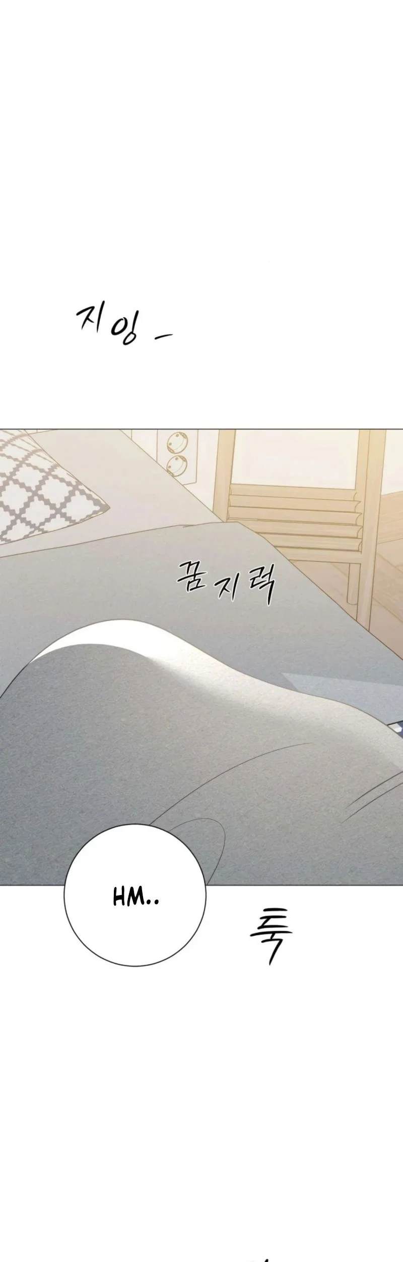 The Hashtag Is First Love Chapter 16 Gambar 22