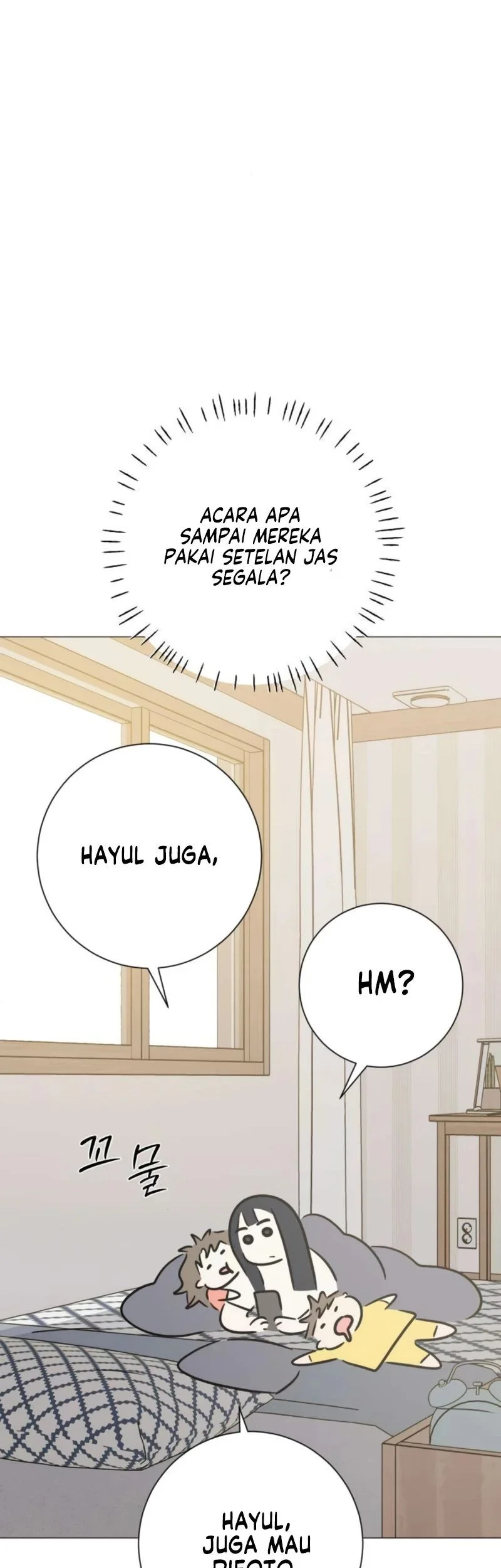 The Hashtag Is First Love Chapter 16 Gambar 25
