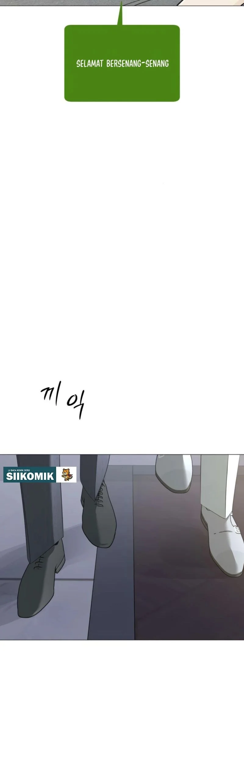 The Hashtag Is First Love Chapter 16 Gambar 29