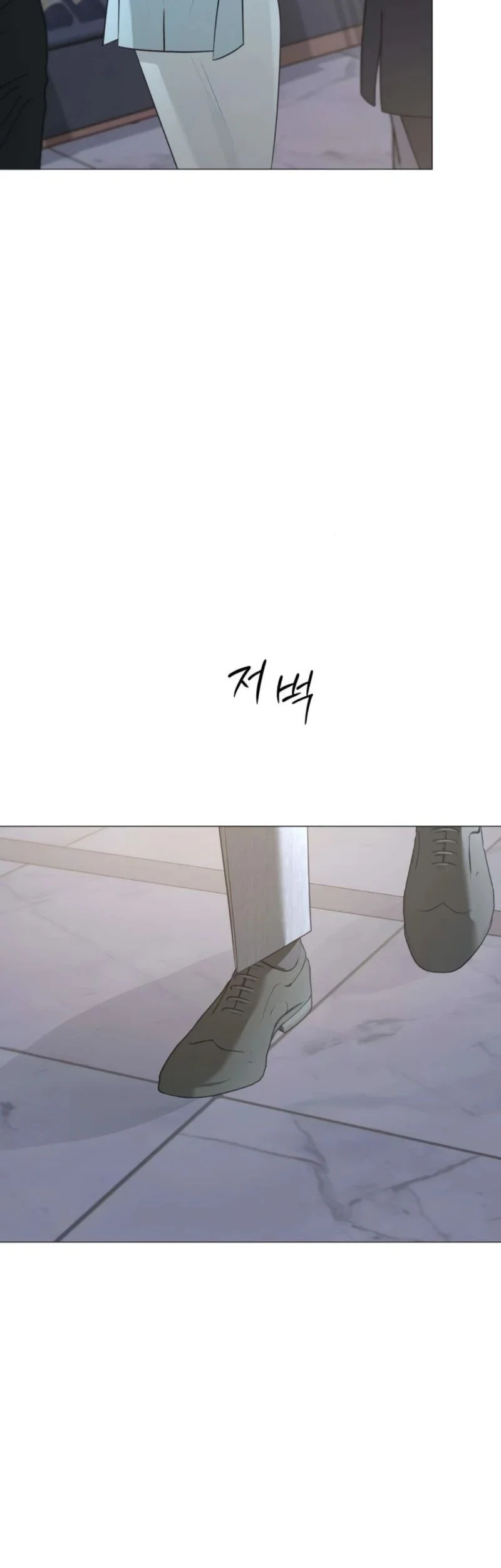 The Hashtag Is First Love Chapter 16 Gambar 34