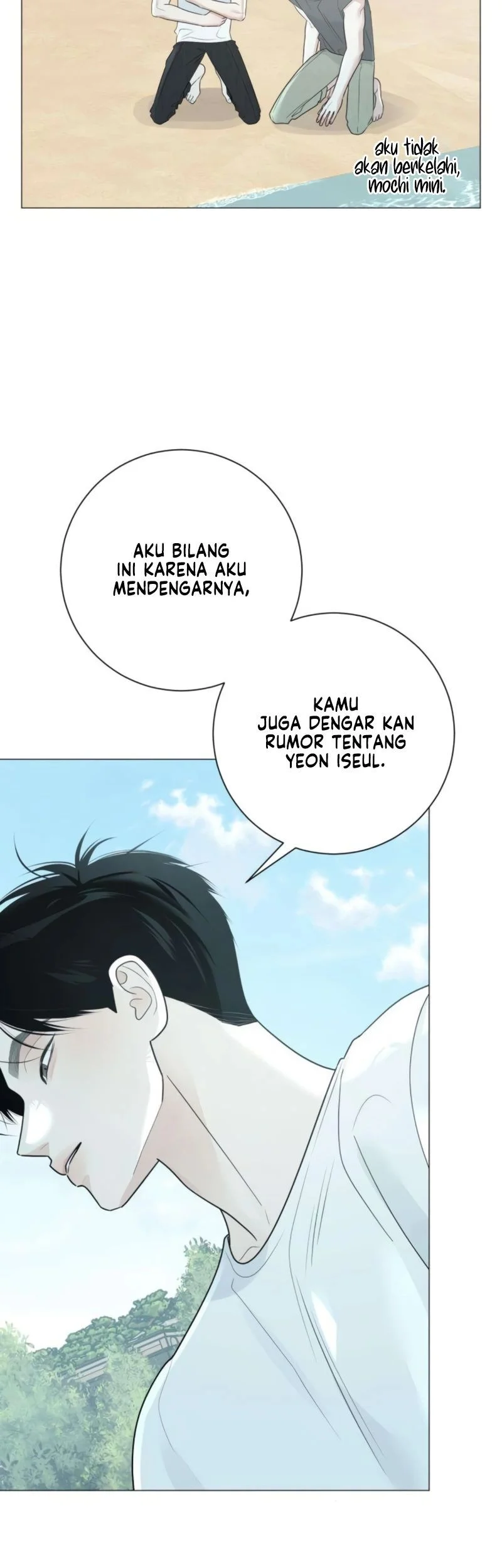 The Hashtag Is First Love Chapter 17 Gambar 41