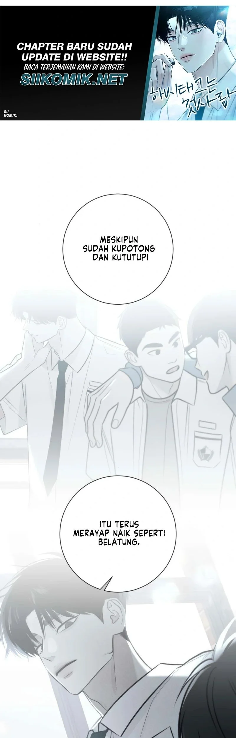 The Hashtag Is First Love Chapter 17 Gambar 46