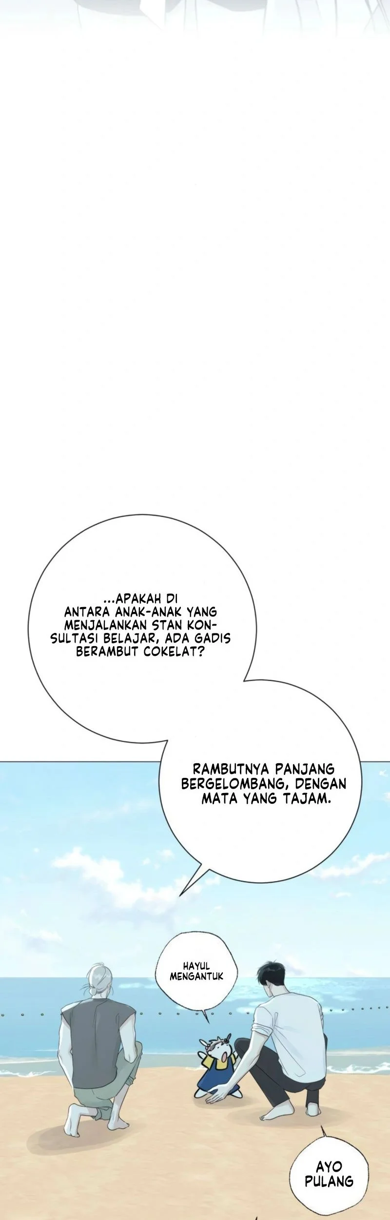 The Hashtag Is First Love Chapter 17 Gambar 54