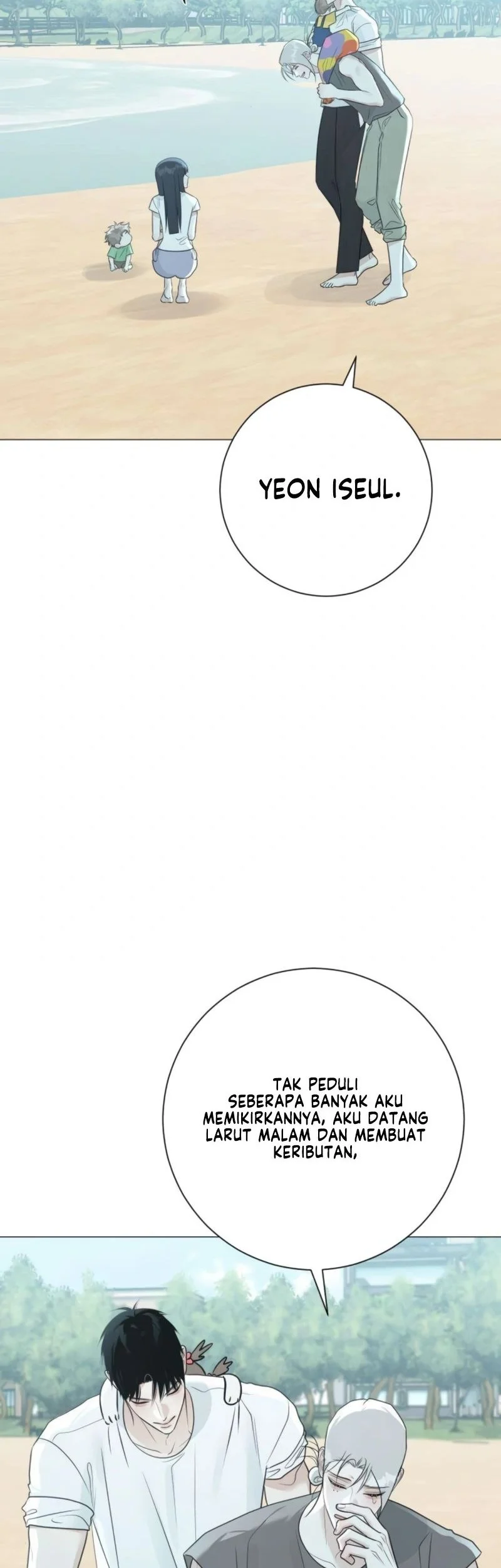 The Hashtag Is First Love Chapter 17 Gambar 62