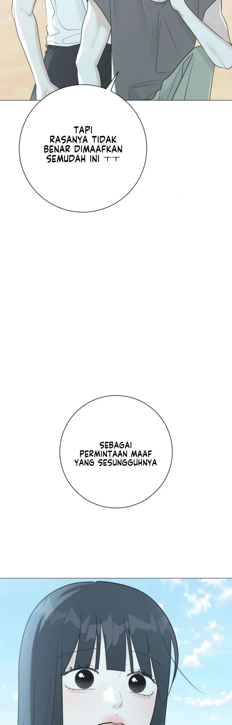 The Hashtag Is First Love Chapter 17 Gambar 63