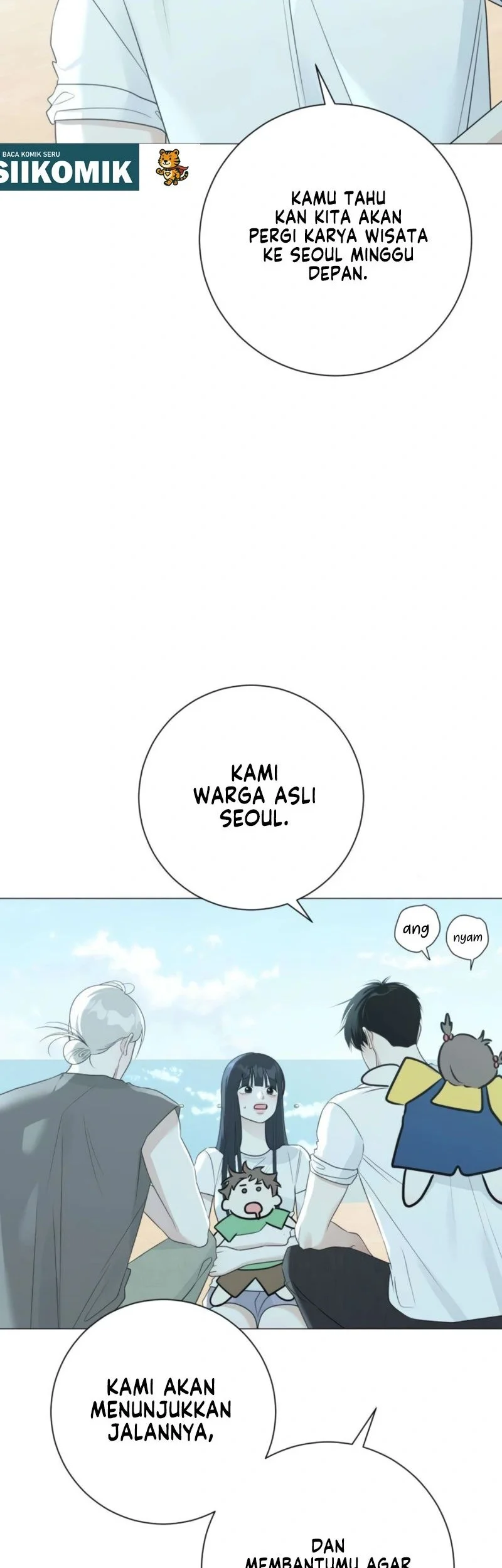 The Hashtag Is First Love Chapter 17 Gambar 66