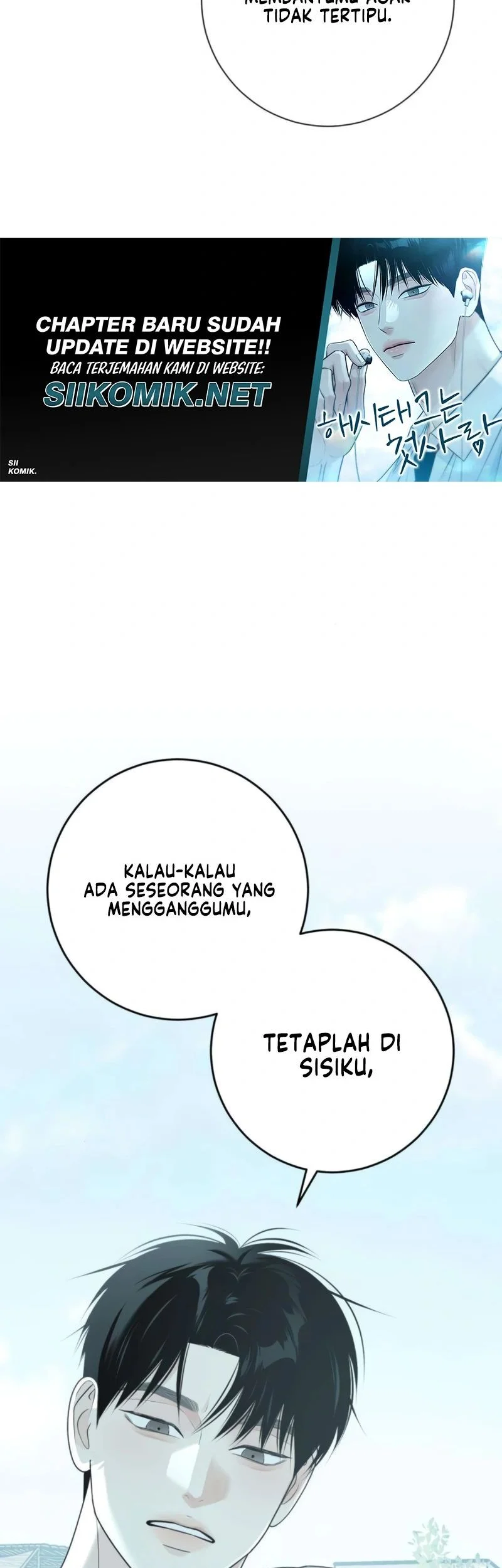 The Hashtag Is First Love Chapter 17 Gambar 67