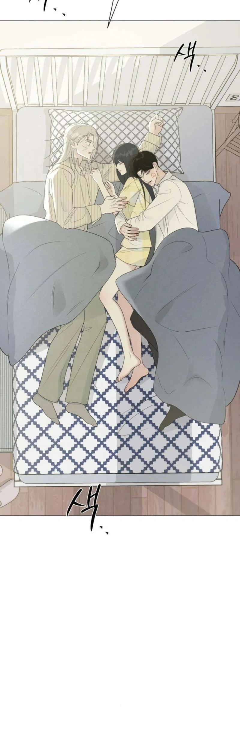 The Hashtag Is First Love Chapter 17 Gambar 3