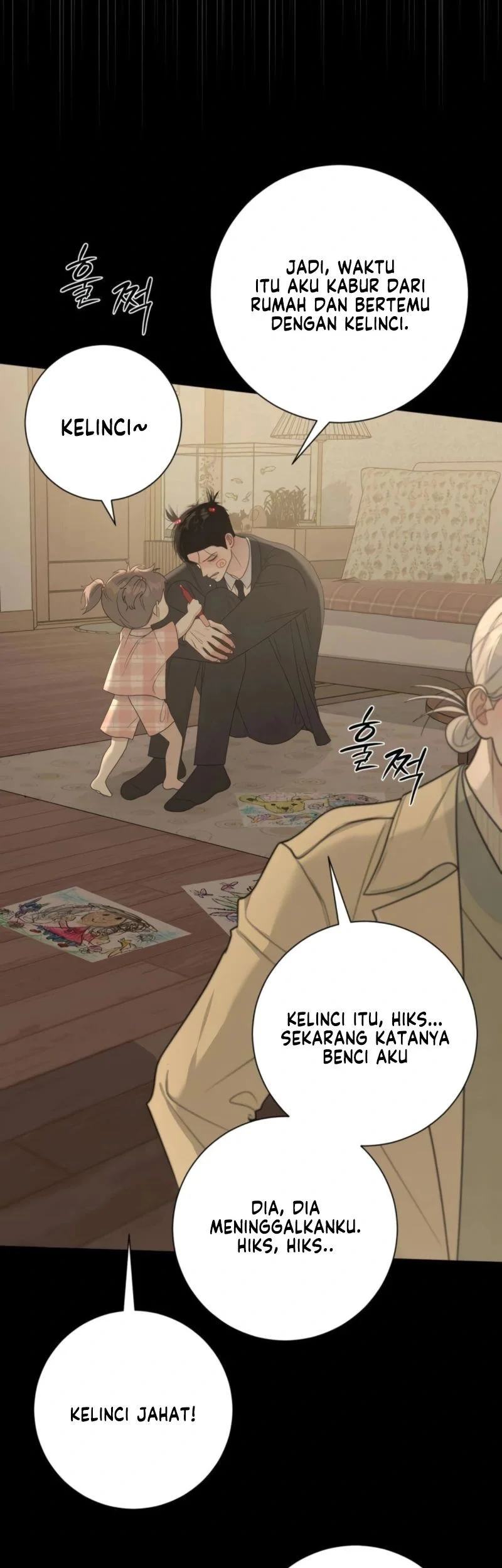 The Hashtag Is First Love Chapter 17 Gambar 9