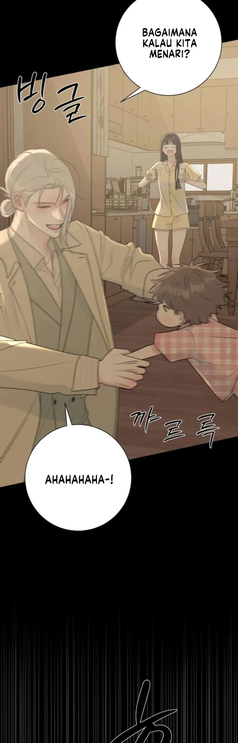 The Hashtag Is First Love Chapter 17 Gambar 10