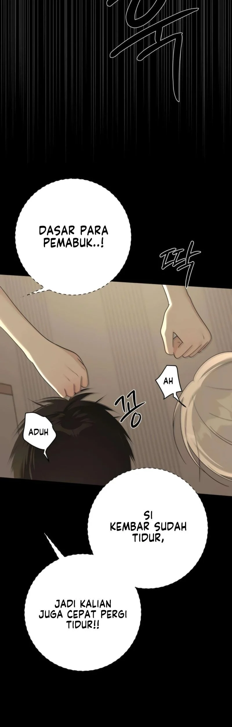 The Hashtag Is First Love Chapter 17 Gambar 11