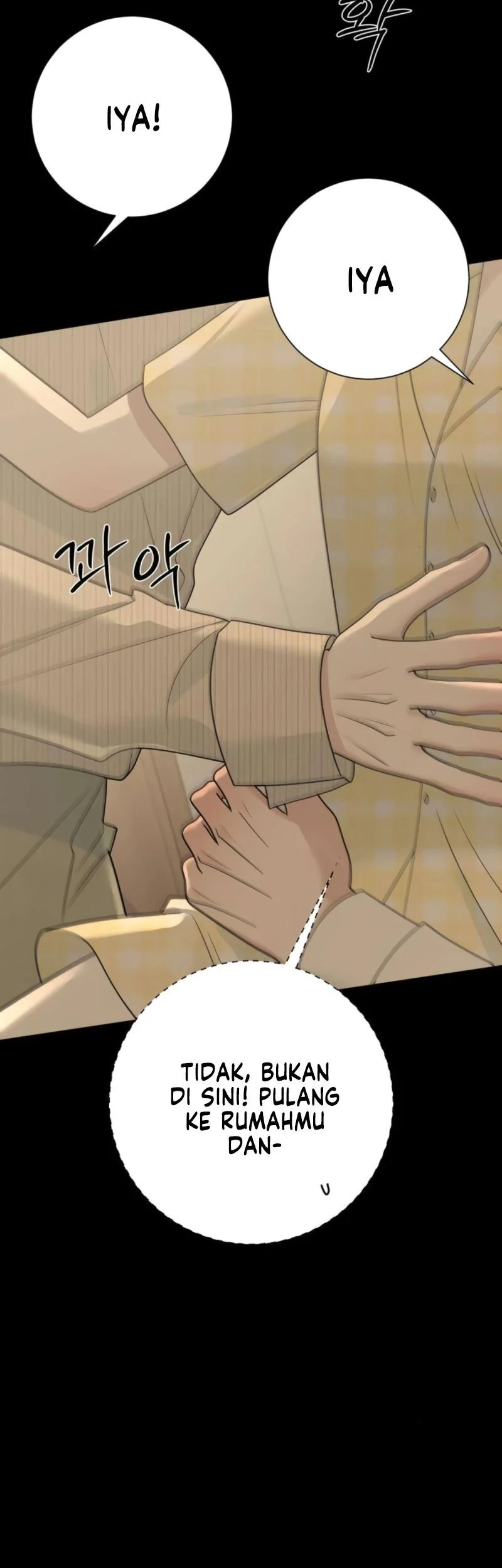 The Hashtag Is First Love Chapter 17 Gambar 13