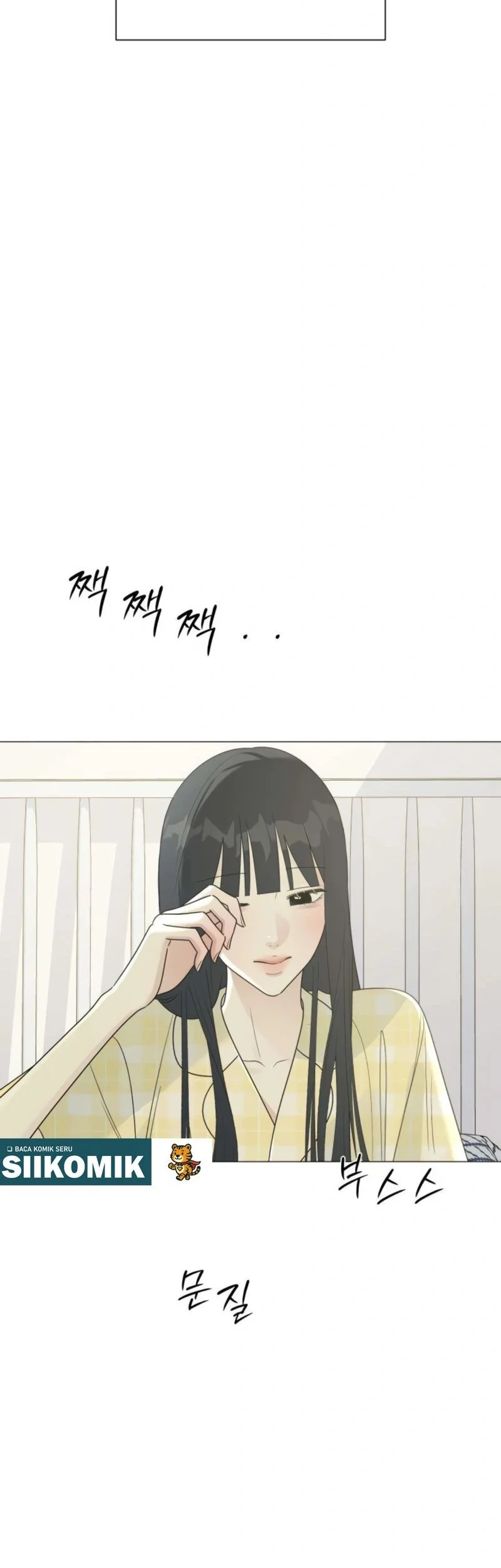 The Hashtag Is First Love Chapter 17 Gambar 15