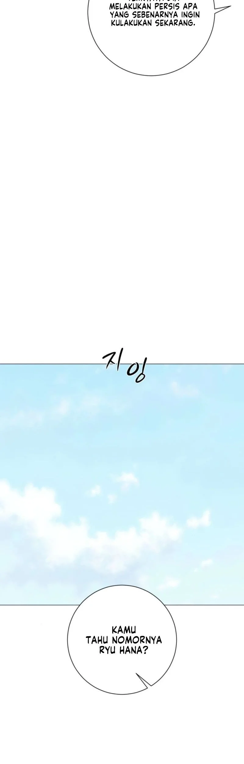 The Hashtag Is First Love Chapter 17 Gambar 31