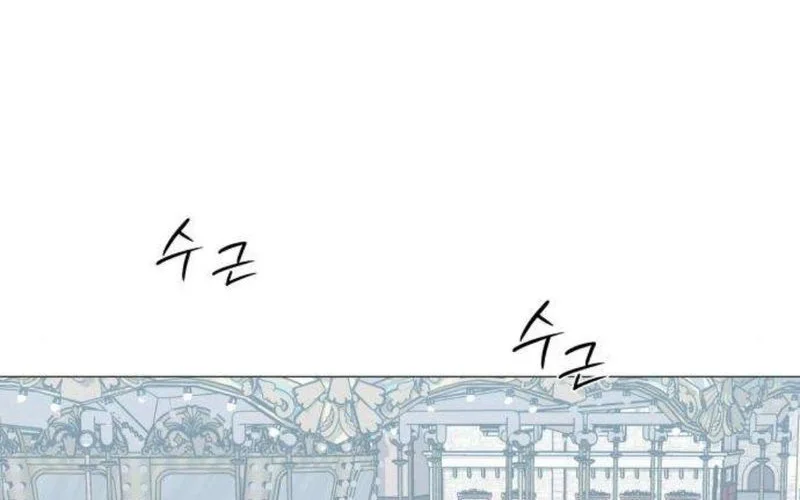 The Hashtag Is First Love Chapter 18 Gambar 56