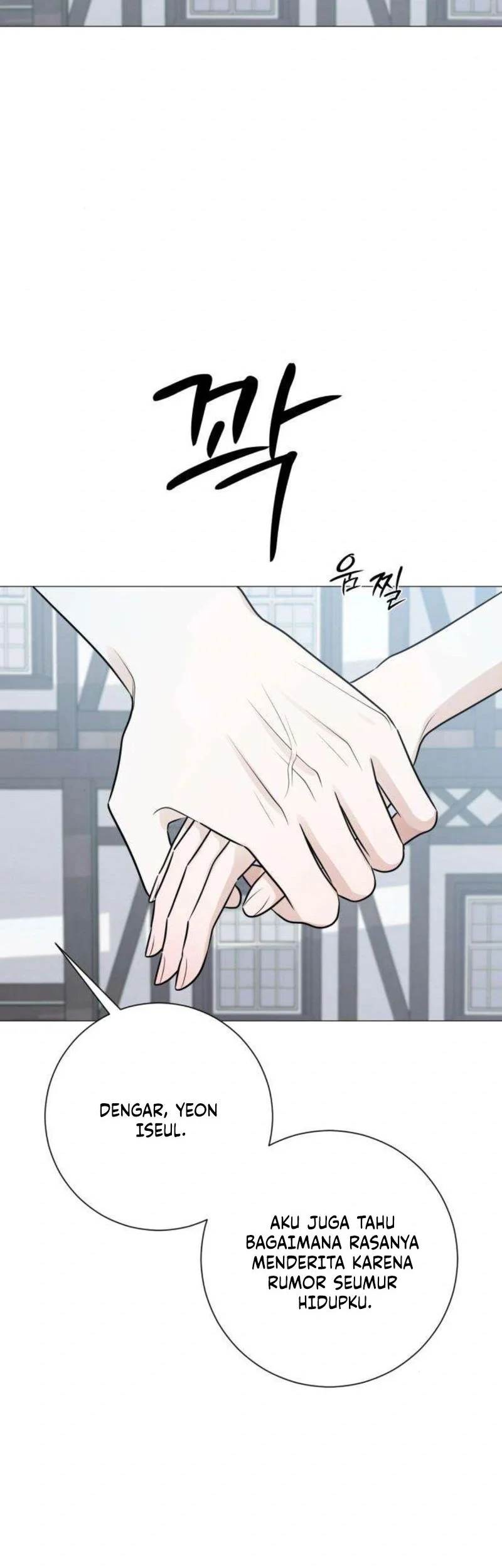 The Hashtag Is First Love Chapter 18 Gambar 58