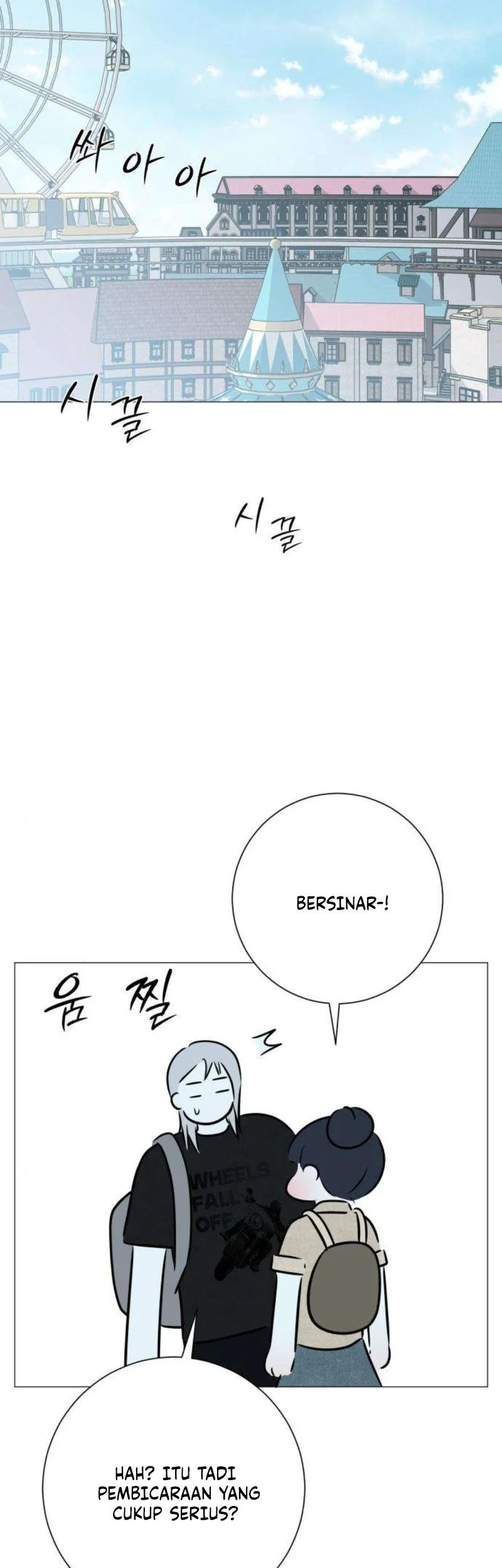 The Hashtag Is First Love Chapter 18 Gambar 63