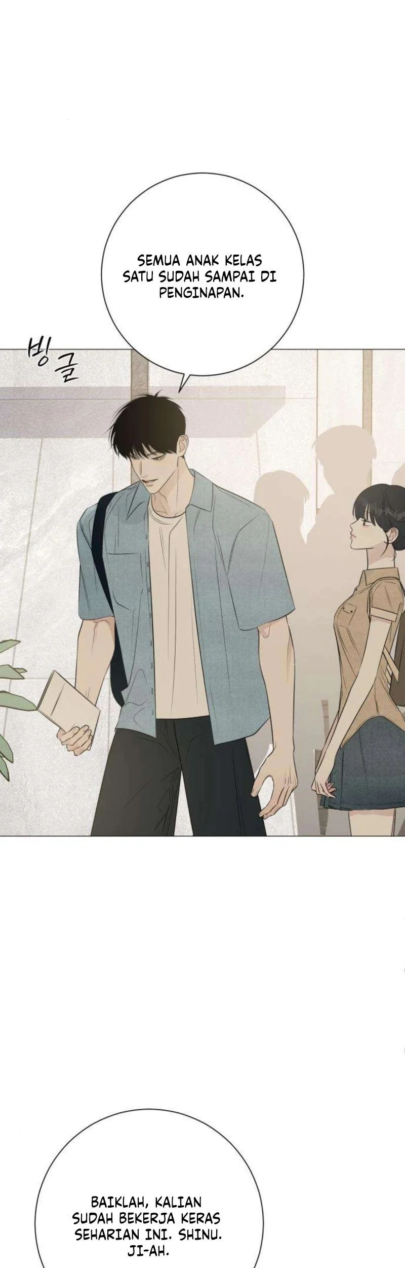 The Hashtag Is First Love Chapter 18 Gambar 71