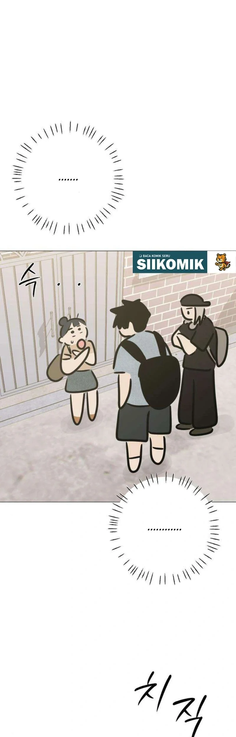 The Hashtag Is First Love Chapter 18 Gambar 3