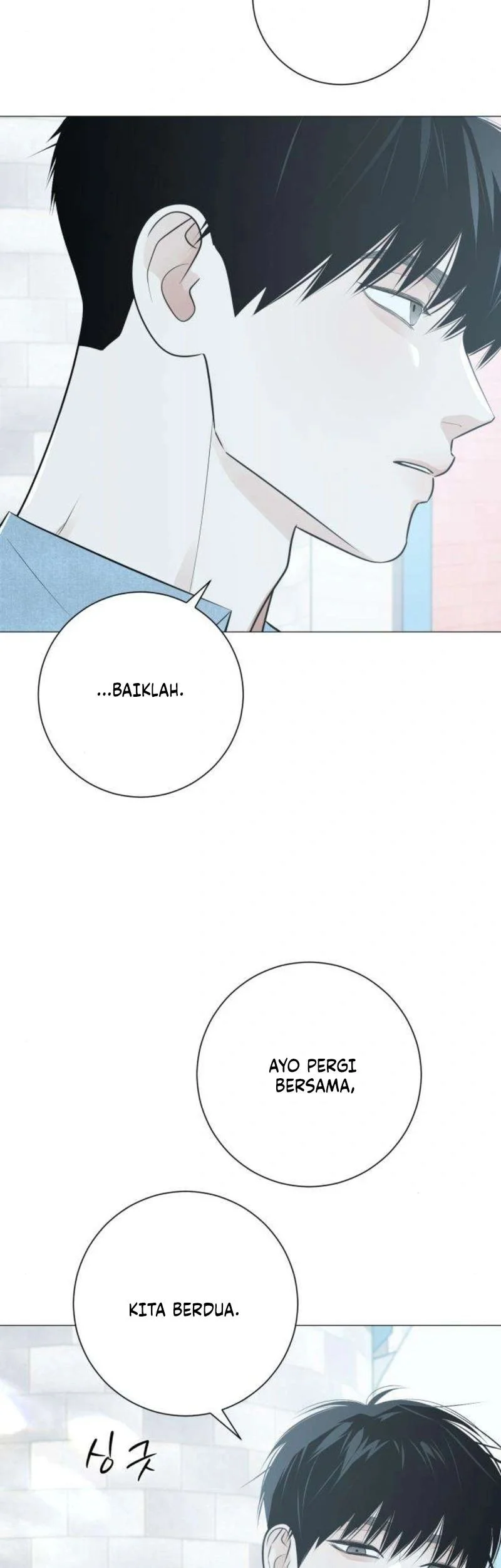 The Hashtag Is First Love Chapter 18 Gambar 13