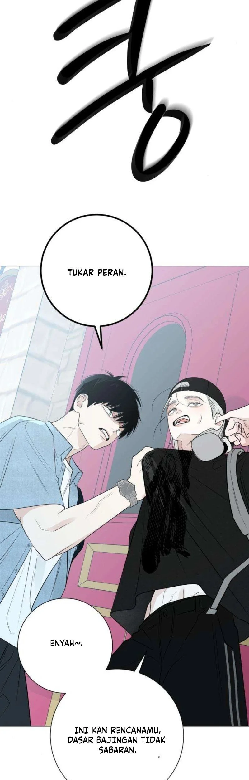 The Hashtag Is First Love Chapter 18 Gambar 15