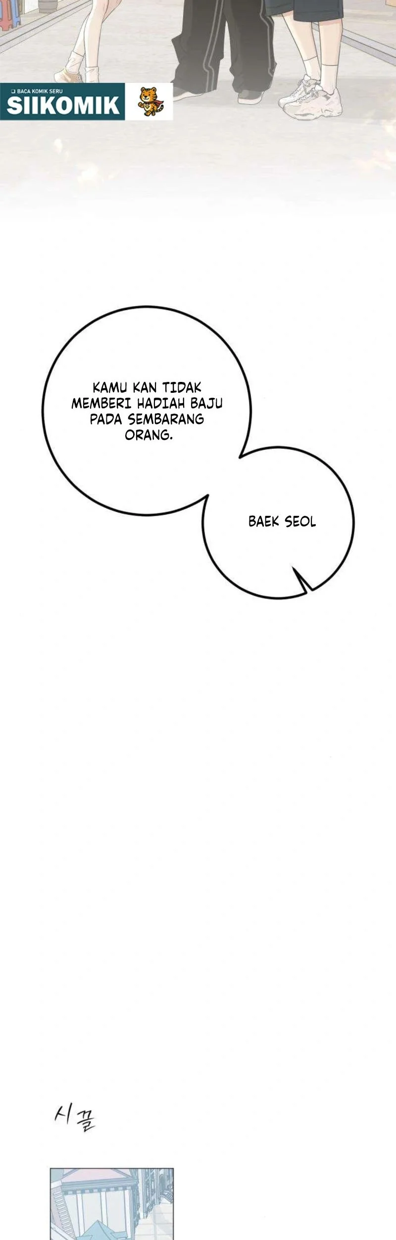 The Hashtag Is First Love Chapter 18 Gambar 26