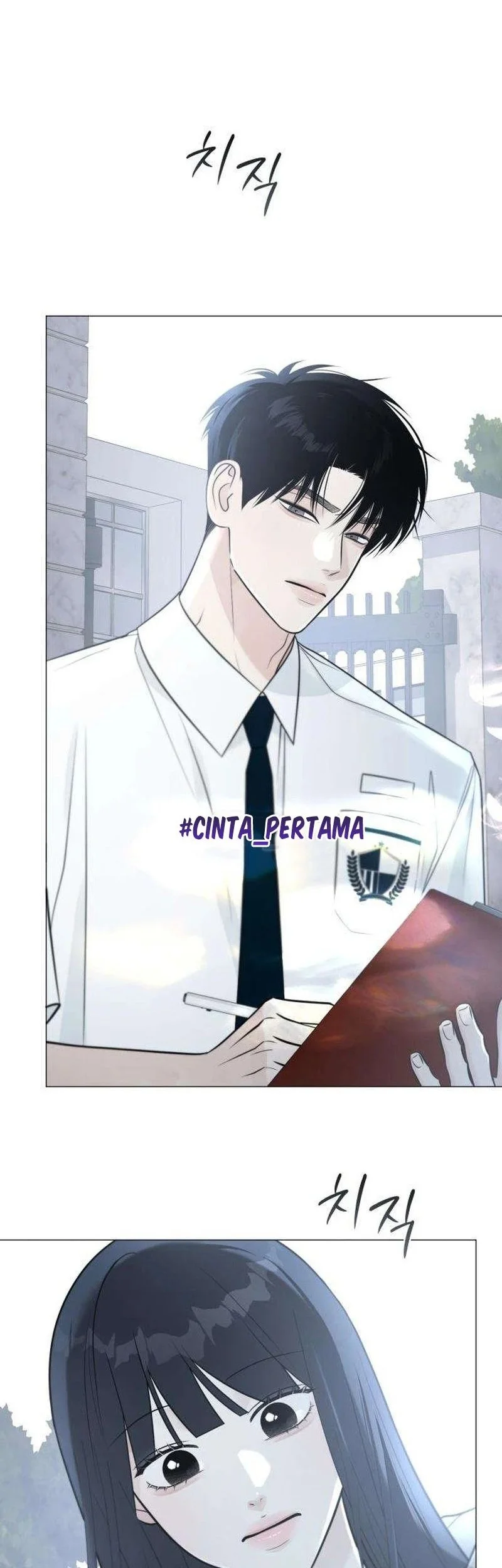 The Hashtag Is First Love Chapter 2 Gambar 38