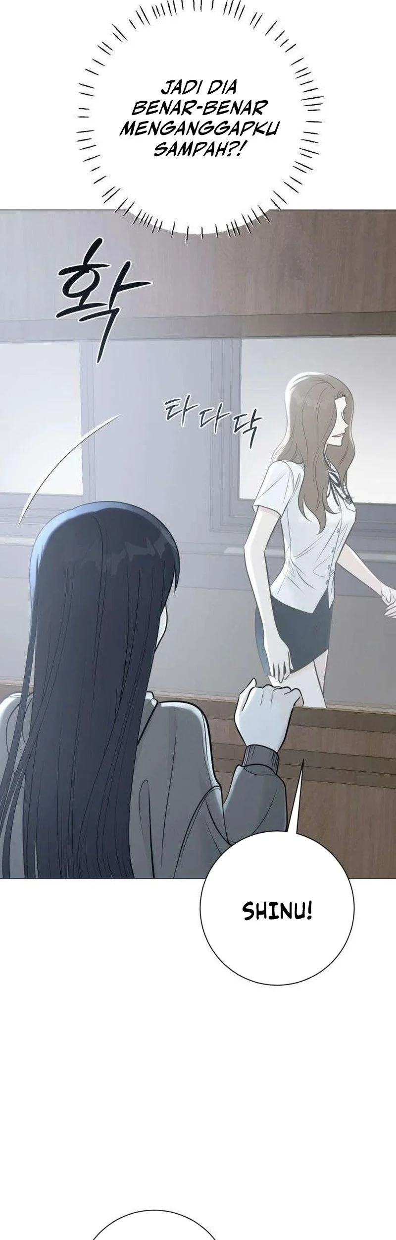 The Hashtag Is First Love Chapter 2 Gambar 43