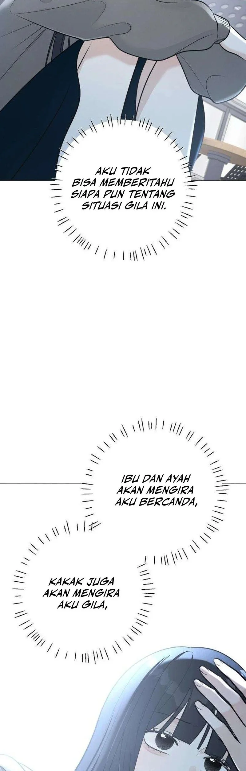 The Hashtag Is First Love Chapter 2 Gambar 50