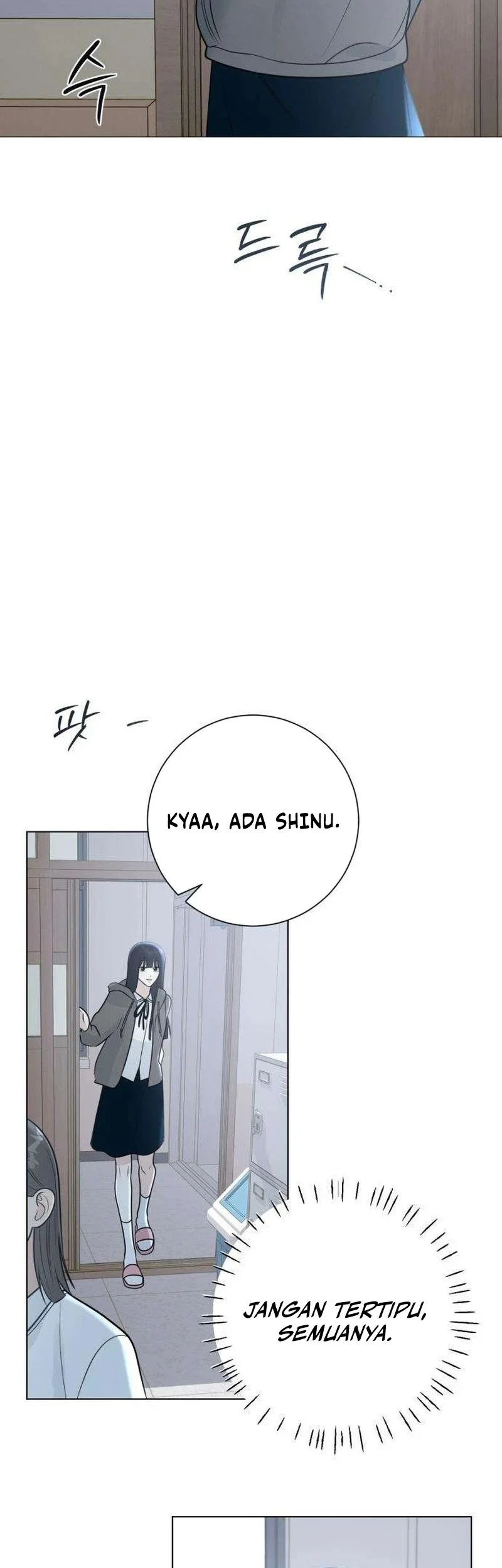 The Hashtag Is First Love Chapter 2 Gambar 53