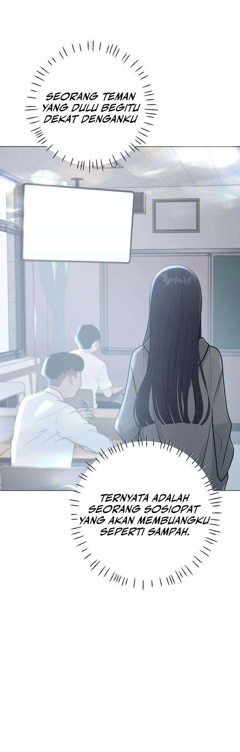 The Hashtag Is First Love Chapter 2 Gambar 61