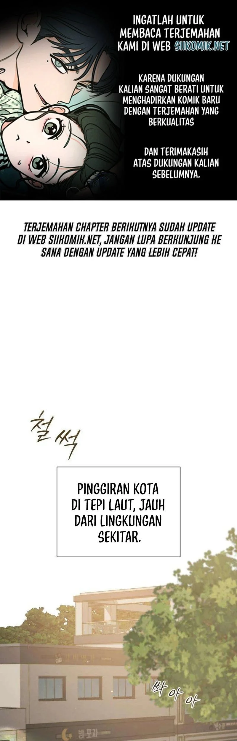 Komik The Hashtag Is First Love Chapter 2 gambar 1