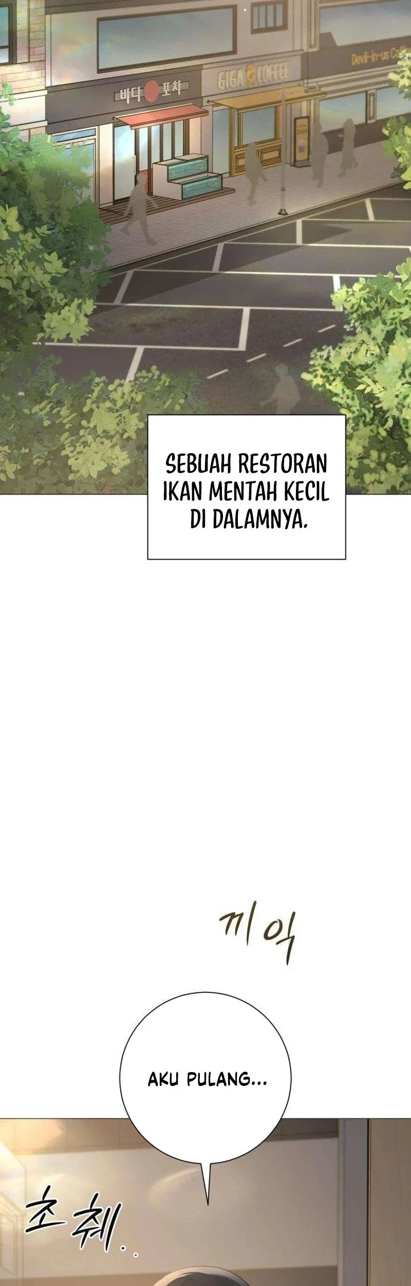 Manhwa The Hashtag Is First Love Chapter 2 gambar 2